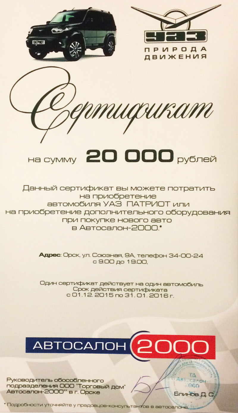 Конкурсы - Придумай стих, получи 40 000!